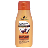 Nature's Secrets Cocoa Butter + Carrot & Vitamin A Nature Based Body Lotion - 100ml - ShopXonline